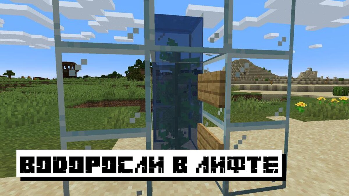 Ответы эталон62.рф: Знатоки мода Build craft из Minecraft, прошу, помогите!