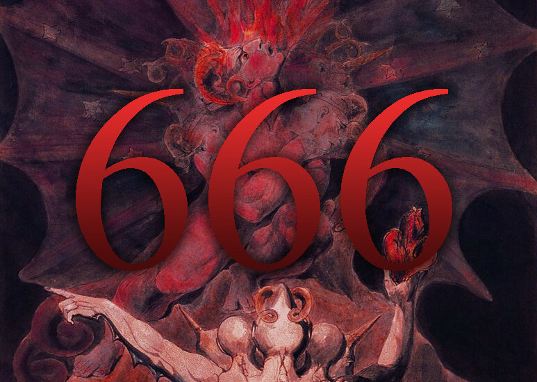 666 - число зверя. На фоне картина Уильяма Блейка "Число зверя".