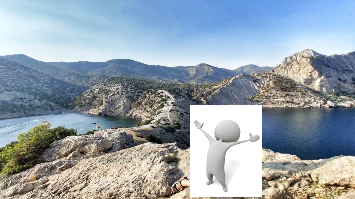 Одно из самых популярных мест для фотографии в Новом Свете, почти у всех есть фотографии с таким панорамным видом