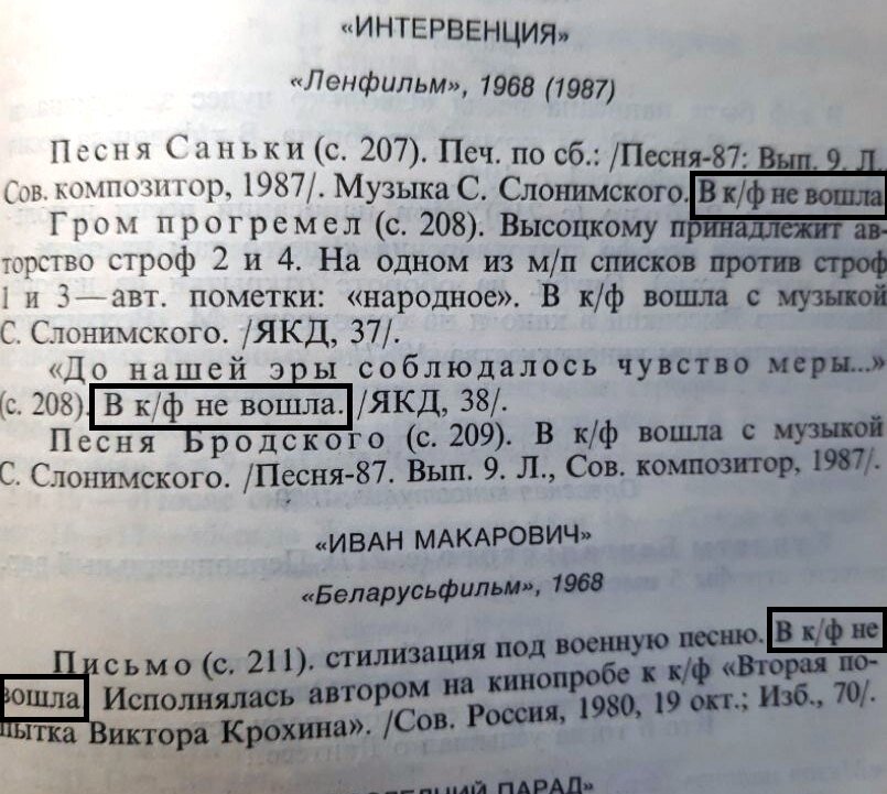 -2-2