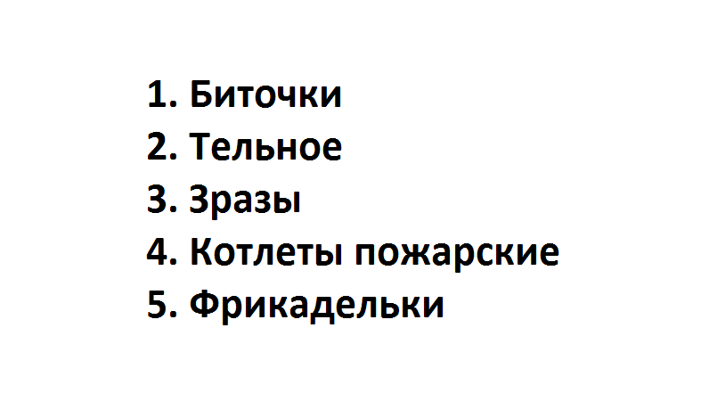 -2-2