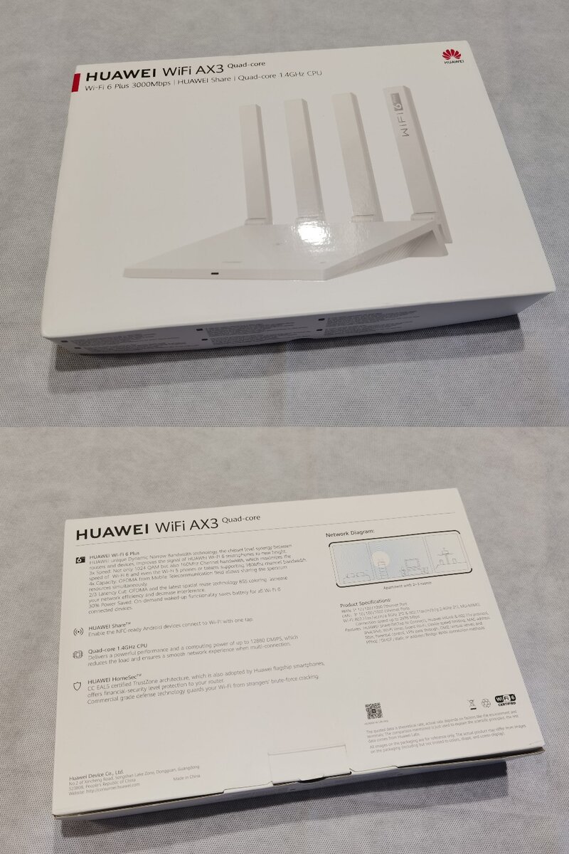 Упаковка роутера Huawei AX3