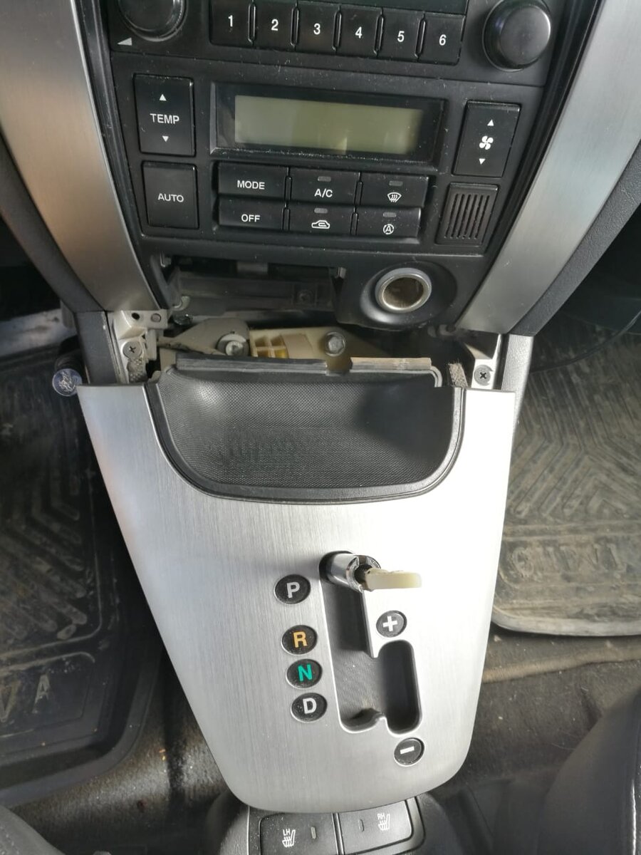 Сдернул облицовку