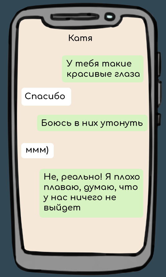 Цитаты про любовь на английском с переводом и афоризмы о любви