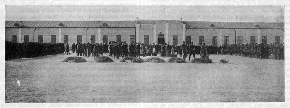 Посадка деревьев на празднике  древонасаждения. 4-марта 1907 г.  В 9-м Туркестанском  стрелковом батальоне.
