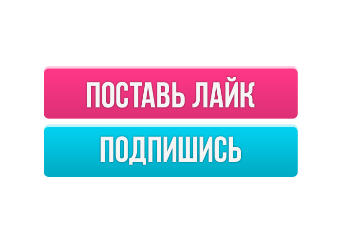 Как одеваться полным женщинам по типу фигуры