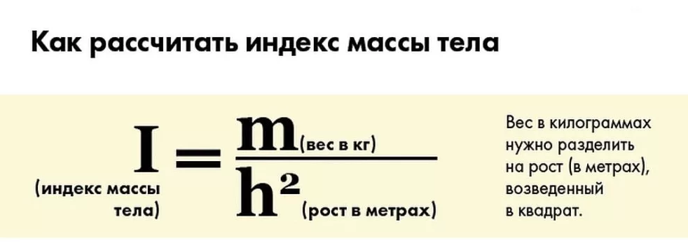 источник: ok.ru