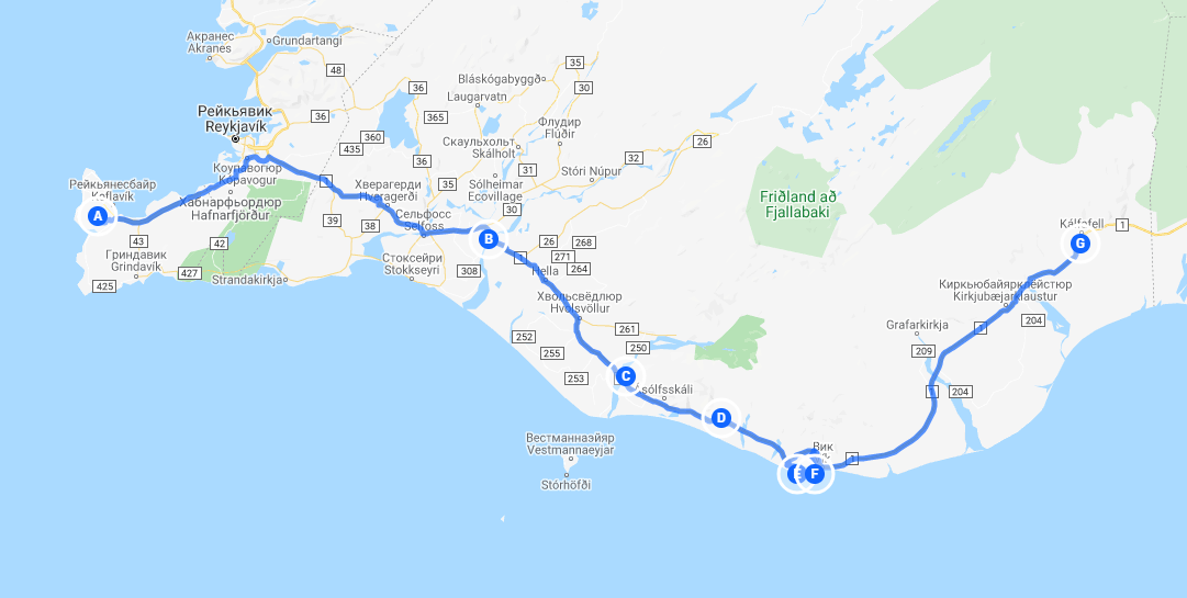 A - аэропорт
B - водопад Urriðafoss 
C - водопад Seljalandsfoss
D - водопад Skógafoss
E - скала Dyrhólaey
F - черный пляж
G - Hvoll Hostel