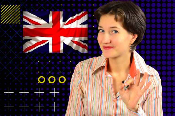 Марина Озерова - английский язык - тесты