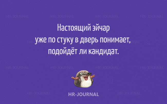 С просторов интернета