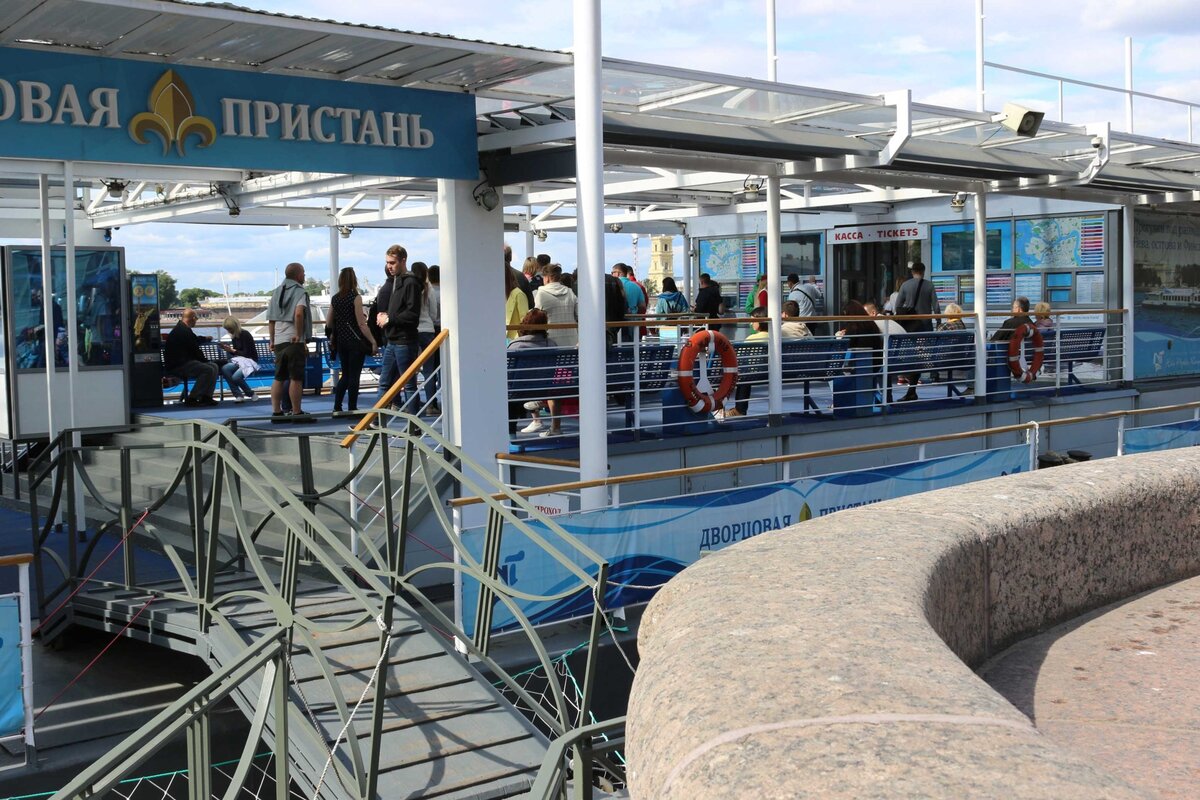Кассы на дворцовой пристани