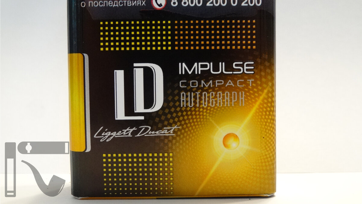 Сигареты ld impulse. LD Autograph Impulse Compact. Сигареты LD Autograph Impulse Compact 100s Breezy. LD Autograph Impulse Compact 100's. LD Autograph Impulse Compact 100 Breezy.