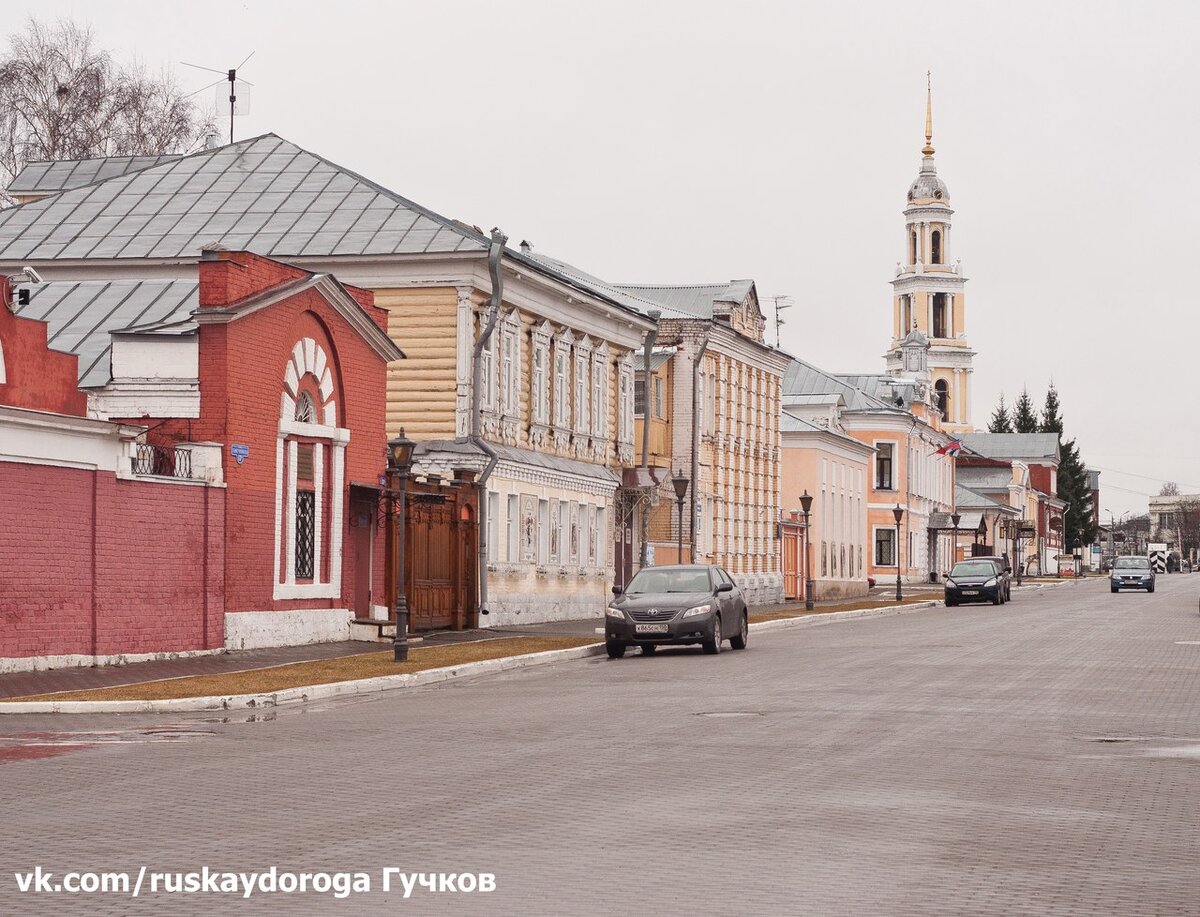 Коломна, ул. Лажечникова