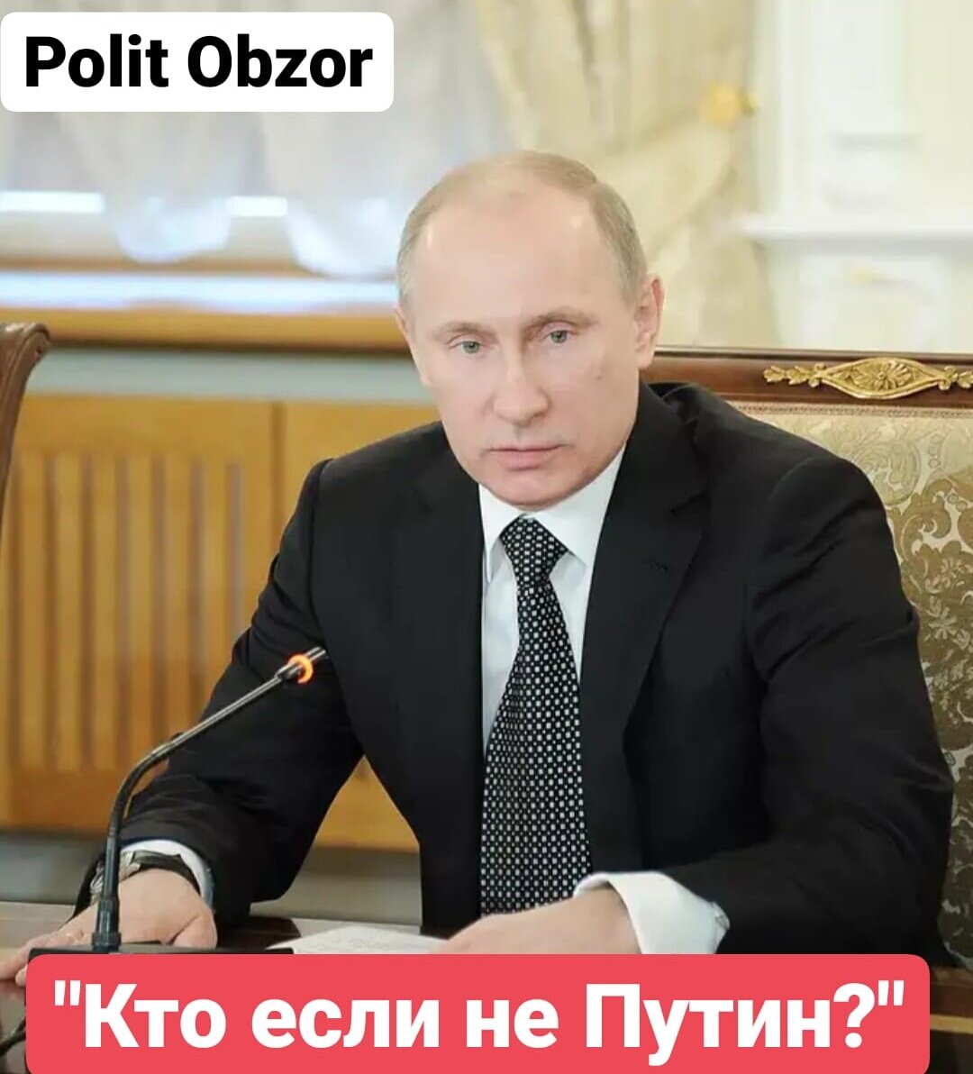 Источник фото интернет и личное творчество 
