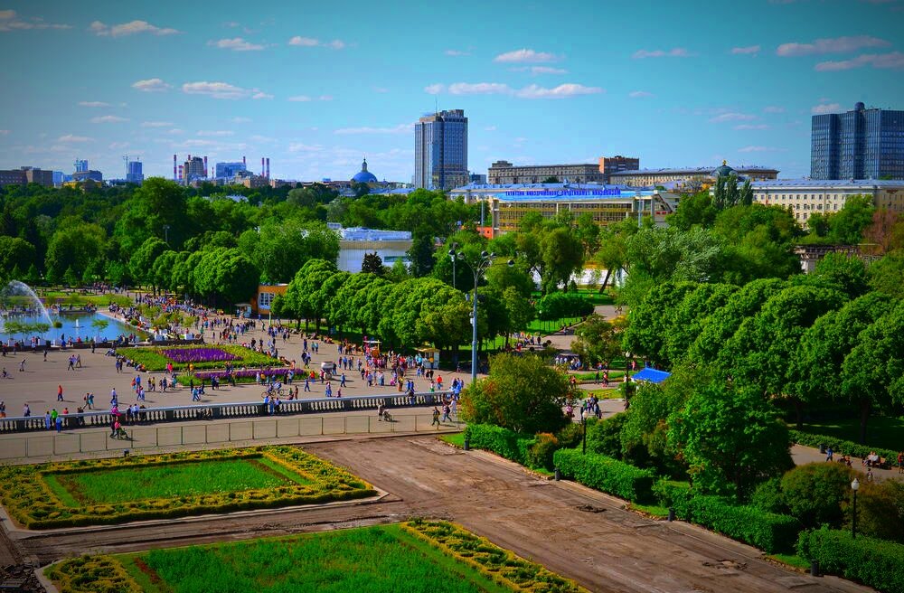 Фото парка.