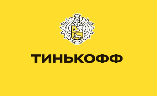 С просторов интернета