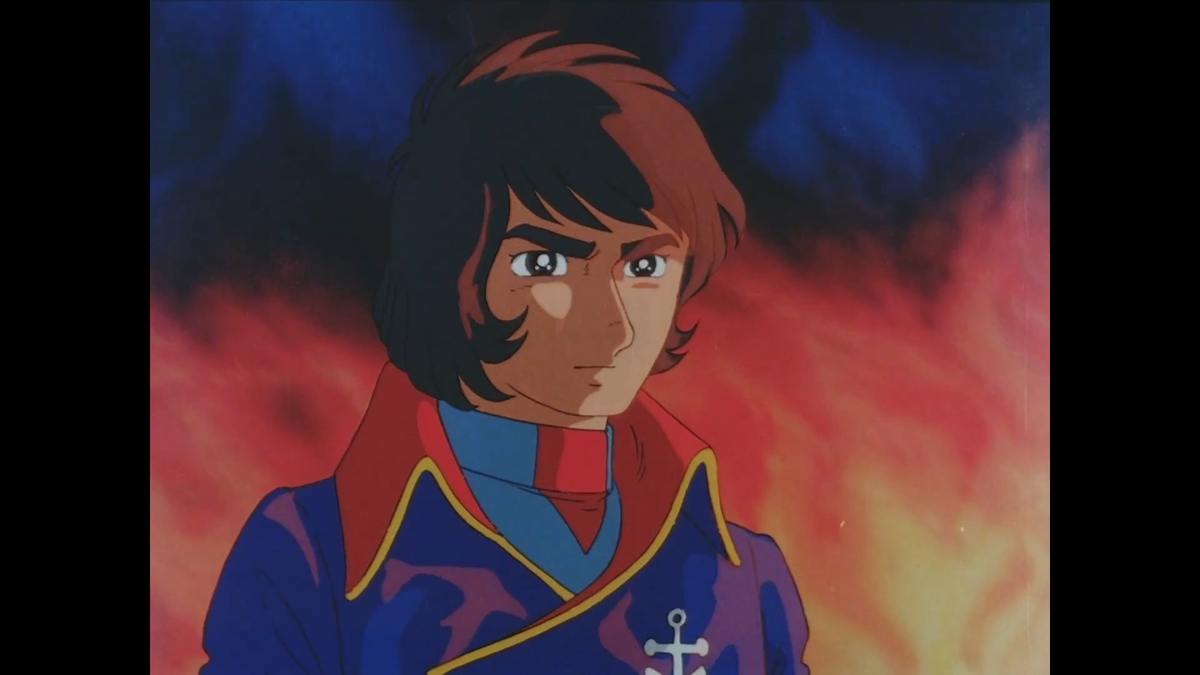 Be Forever Yamato 1980 г.