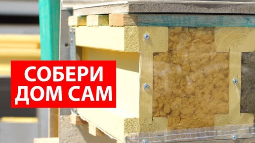 Серия «Собери сам» – оригинальные светильники своими руками