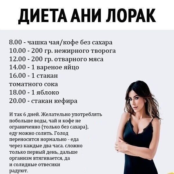 Ани Лорак признана самой стильной певицей 2020 года на премии журнала MODA Topical, которая прошла вчера в Москве.
Поздравляем артистку с заслуженной наградой! 🏆
