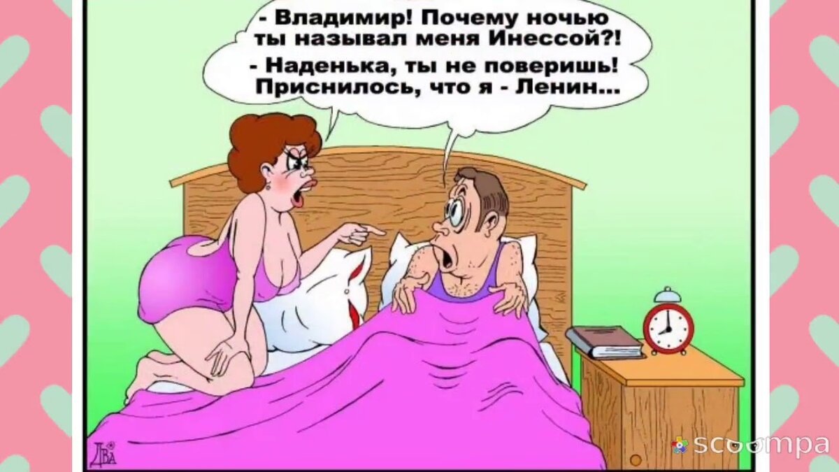 Изображение скачано из открытого доступа.