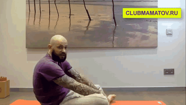 Наклоны вперед-назад