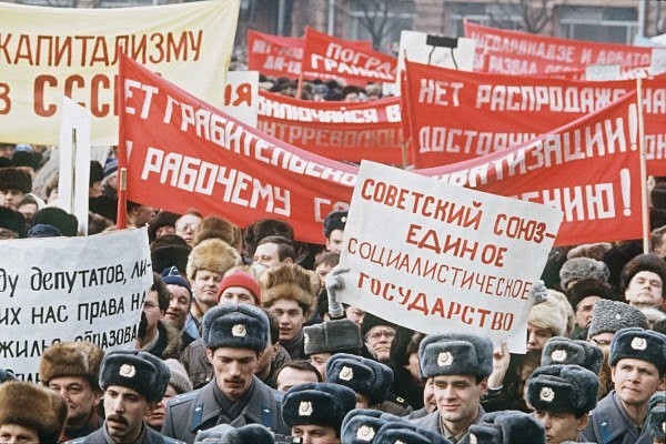 1991г. митинг за СССР