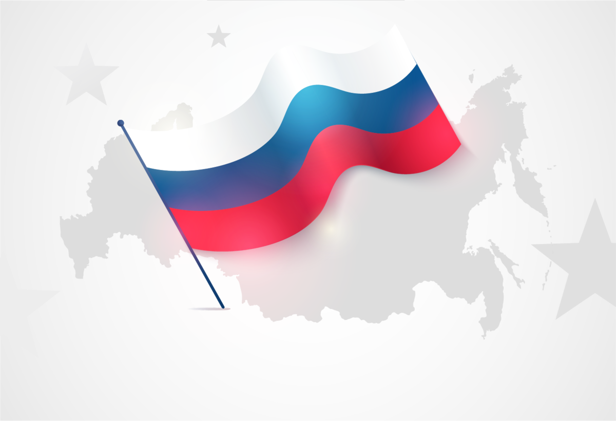 12 июня день