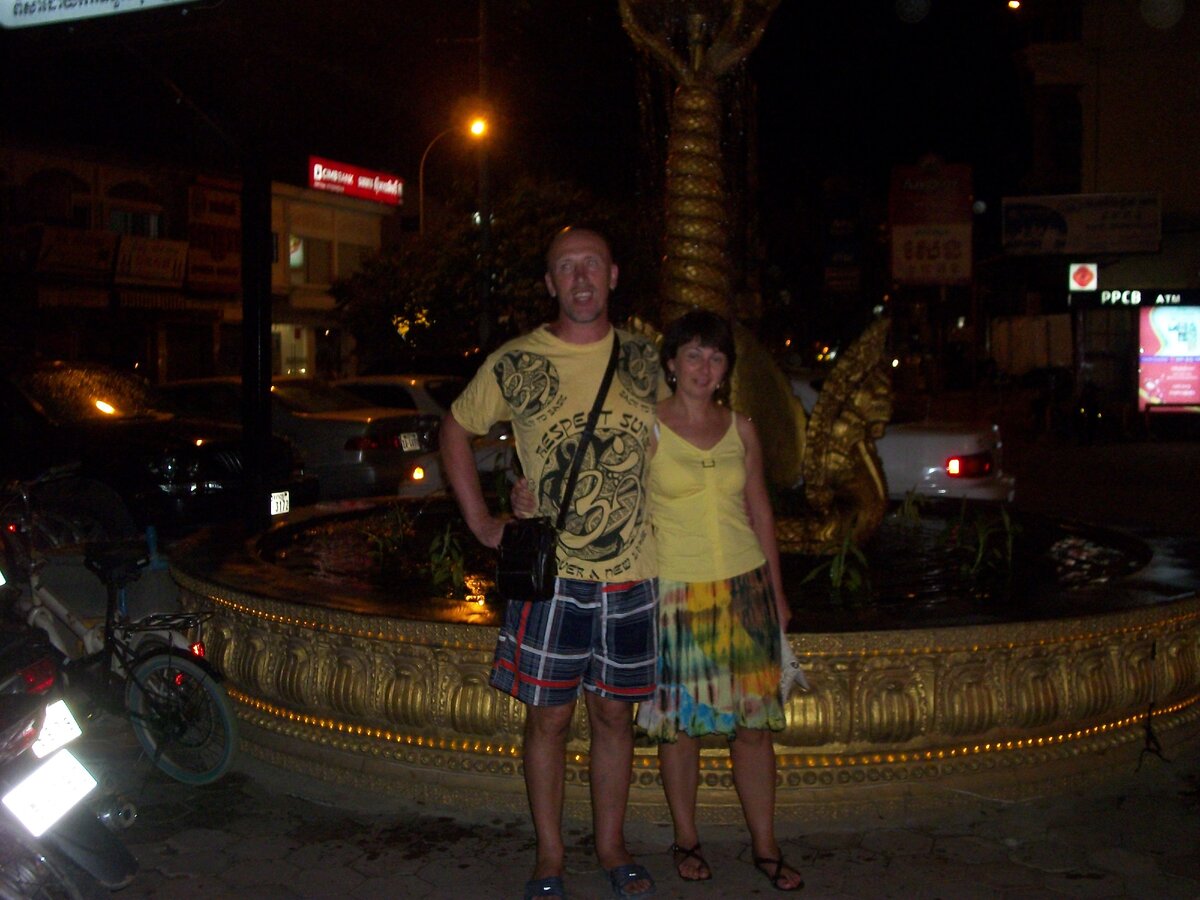 В центре Сием-Рипа