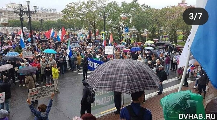 Хабаровск протестует. Фото dvhab.ru.