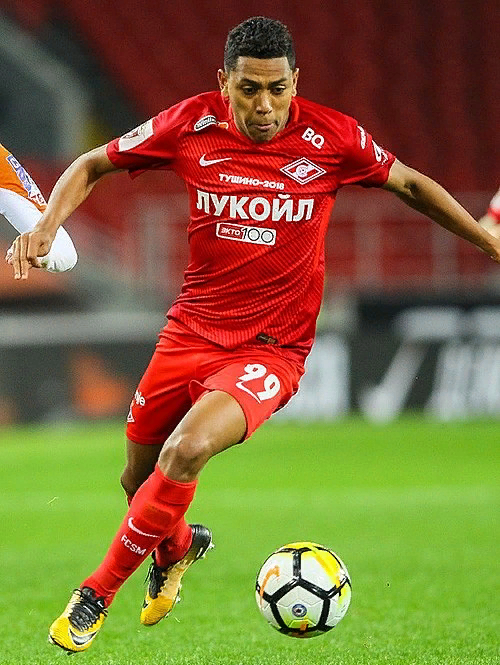 Гражданство: Бразилия  
Позиция: атакующий полузащитник

Дата перехода: 31 августа 2017 года

Сумма трансфера: 12 млн евро

Текущая трансферная стоимость: 2,4 млн евро