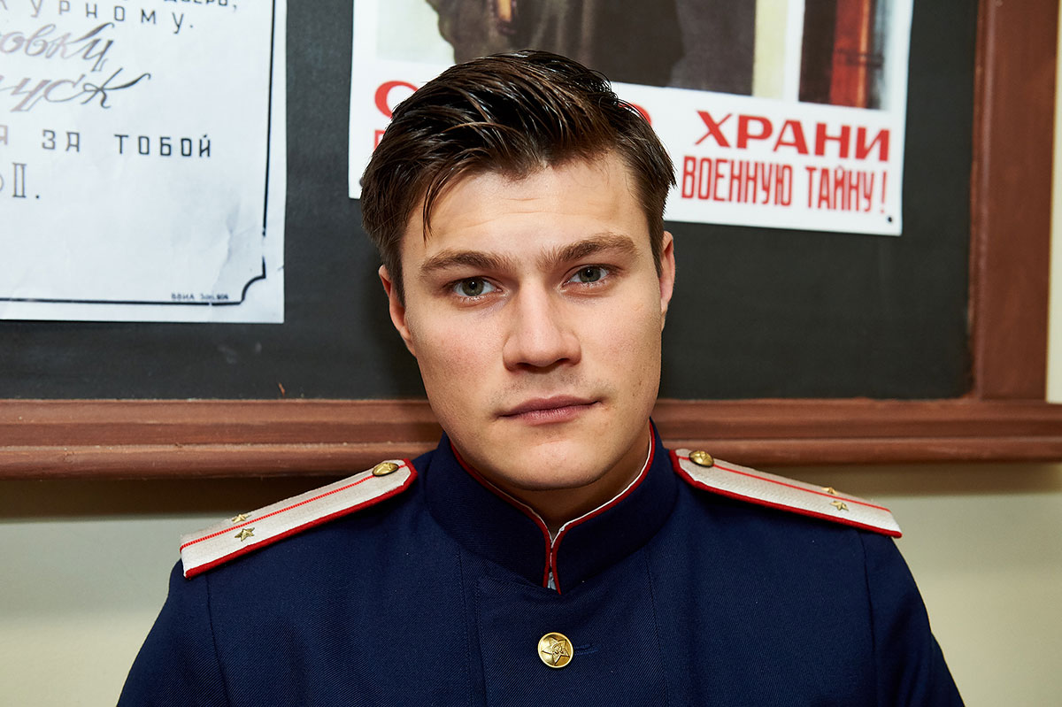 Олег Гаас в сериале "Шифр" 2019 год