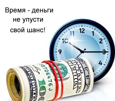 С уважением Алёна