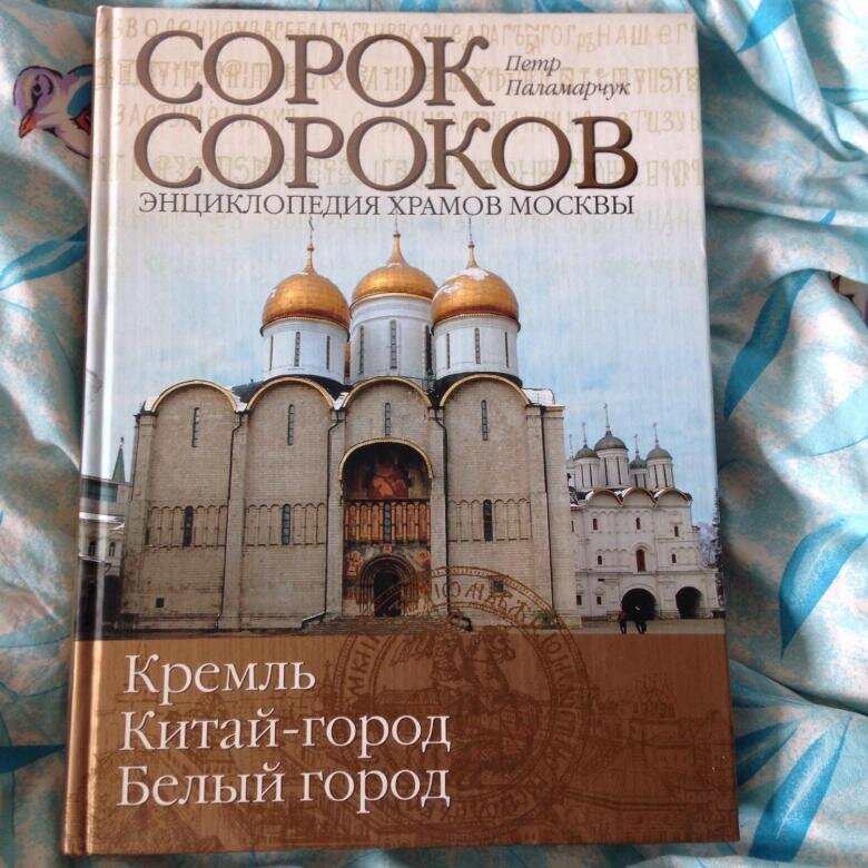 сайт youla.ru