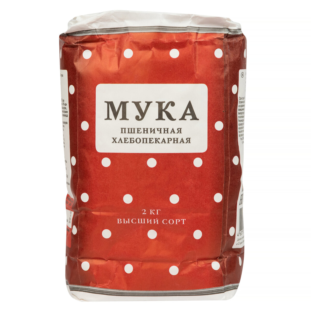 Пшеничная мука высшего сорта - 10 лучших | GreatFood | Дзен
