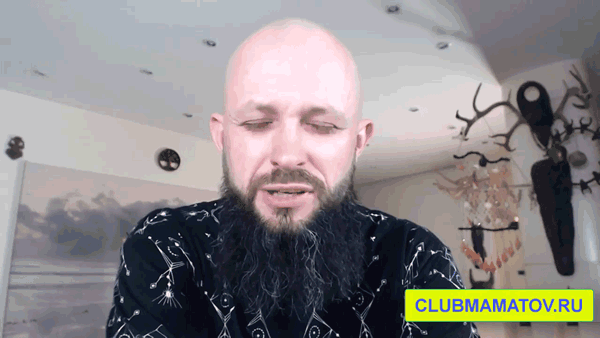 Расширили - сузили