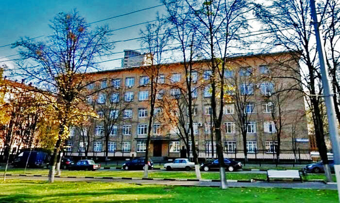 Здание Институт   Кристаллографии Академии наук СССР. Фото из открытых источников.