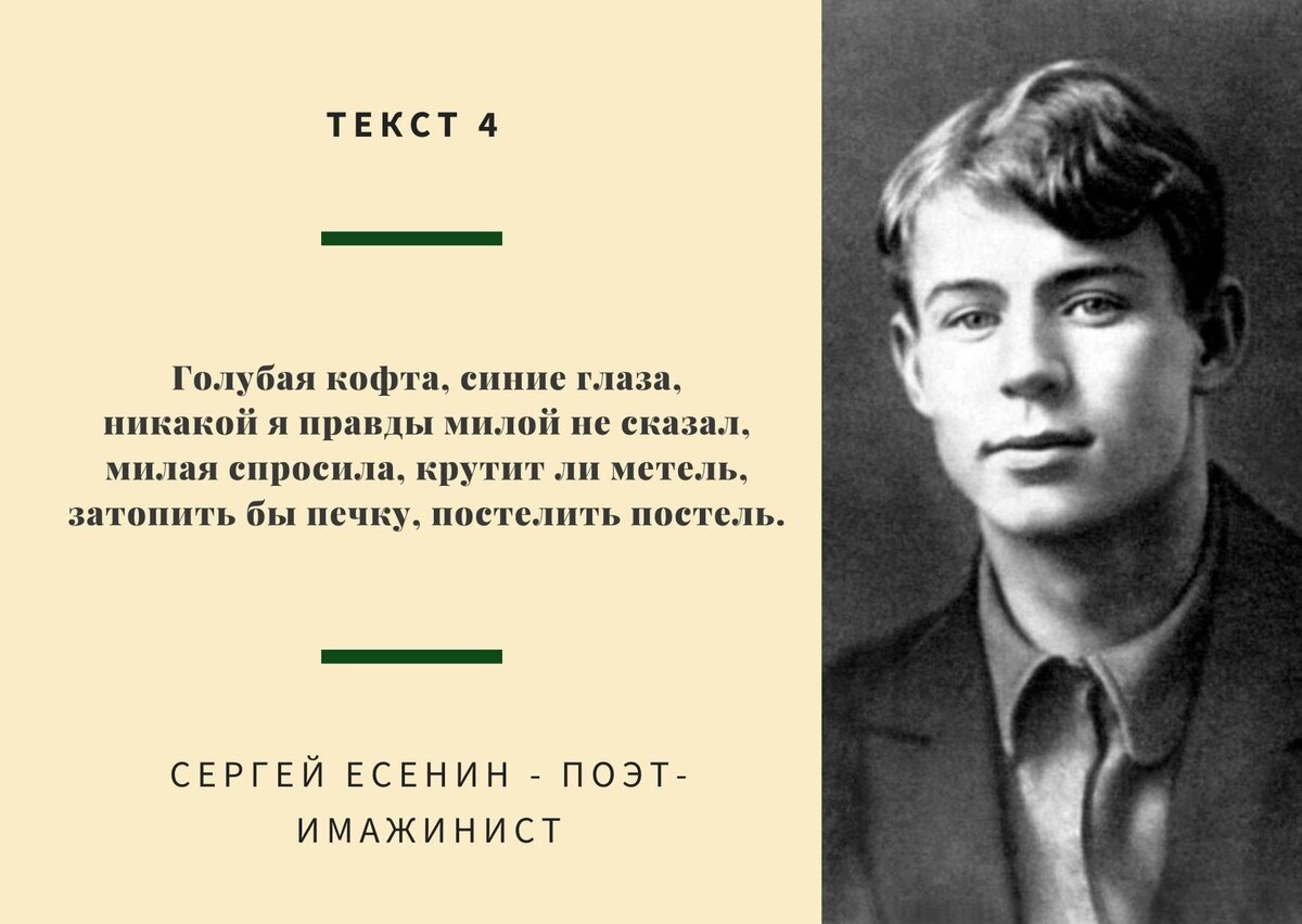 ошанин поэт. классика стихи слушать. алексей кольцов русский лес. стихотворения классиков. классика стихи слушать.