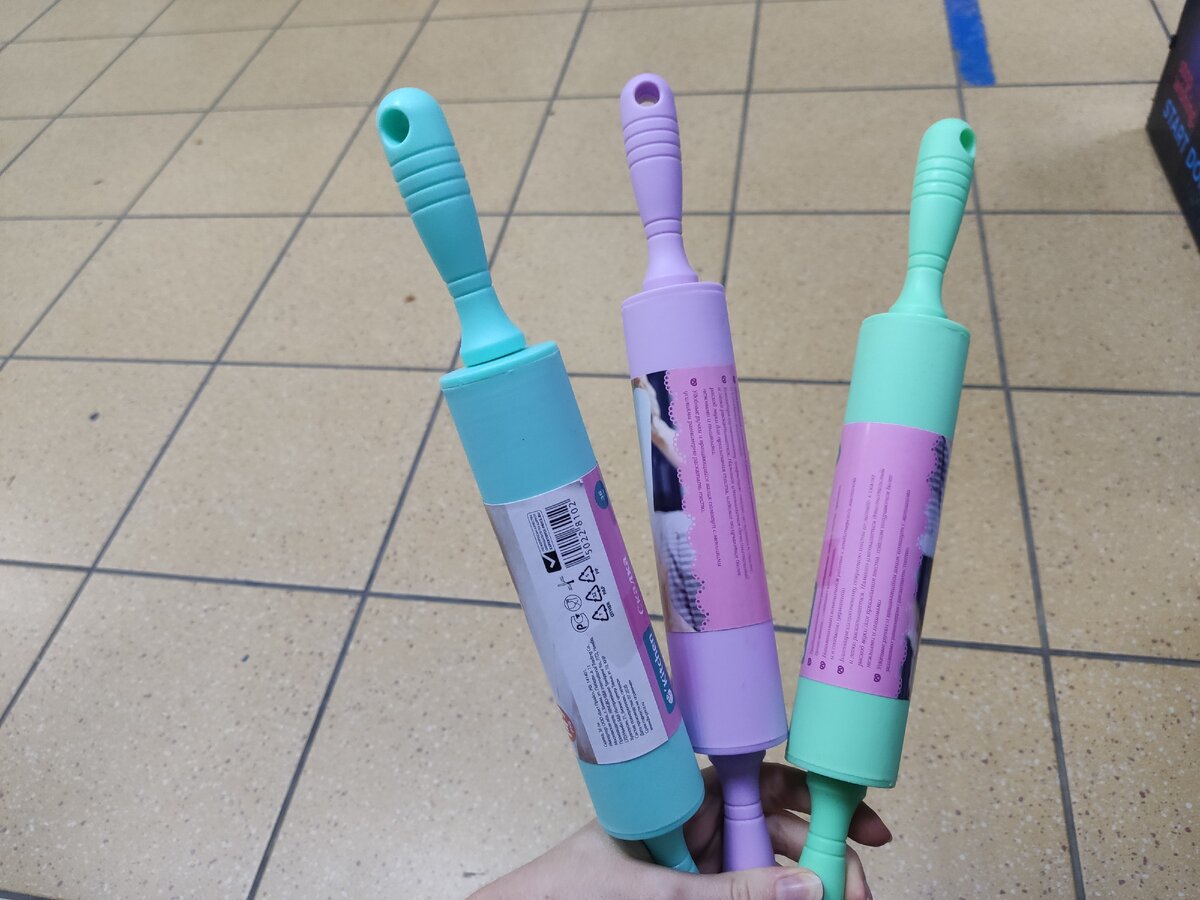 Скалка силиконовая