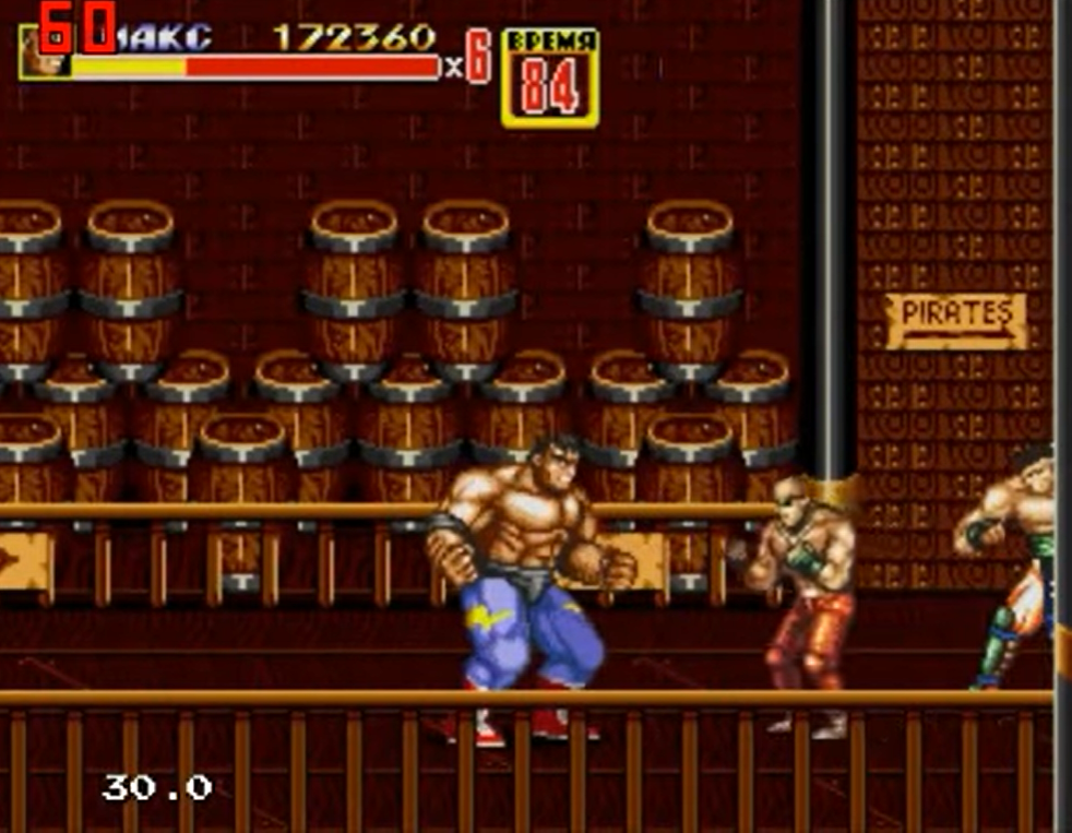 Streets of Rage 2