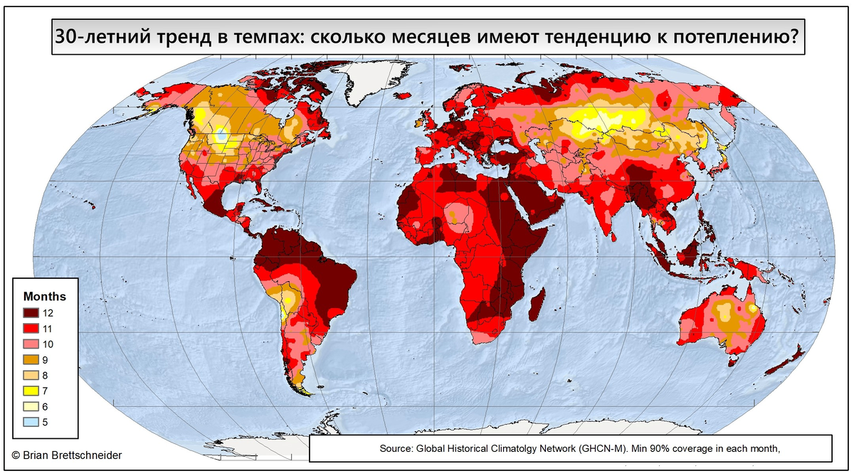 Источник: https://twitter.com/Climatologist49/status/1308565959888654336