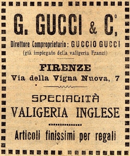 Реклама первого магазина Gucci во Флоренции на улице Вигна Нуова (Vigna Nuova).