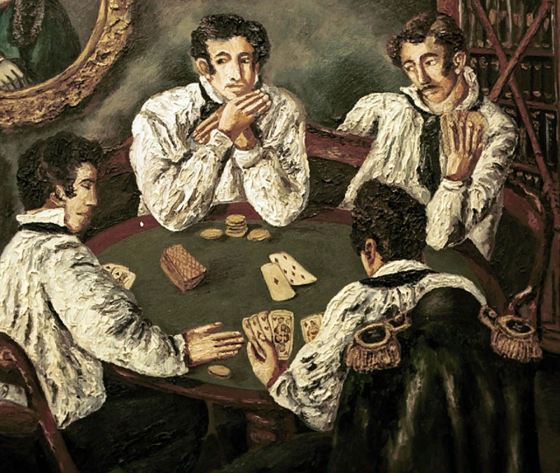 Н.Нестерова. Игроки в карты.