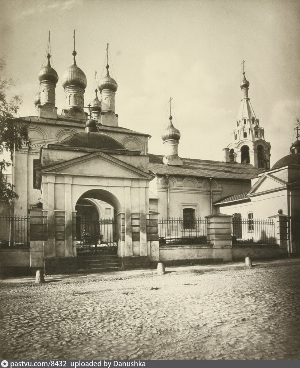 Церковь Симеона Столпника на Поварской. Фото 1881 год.
