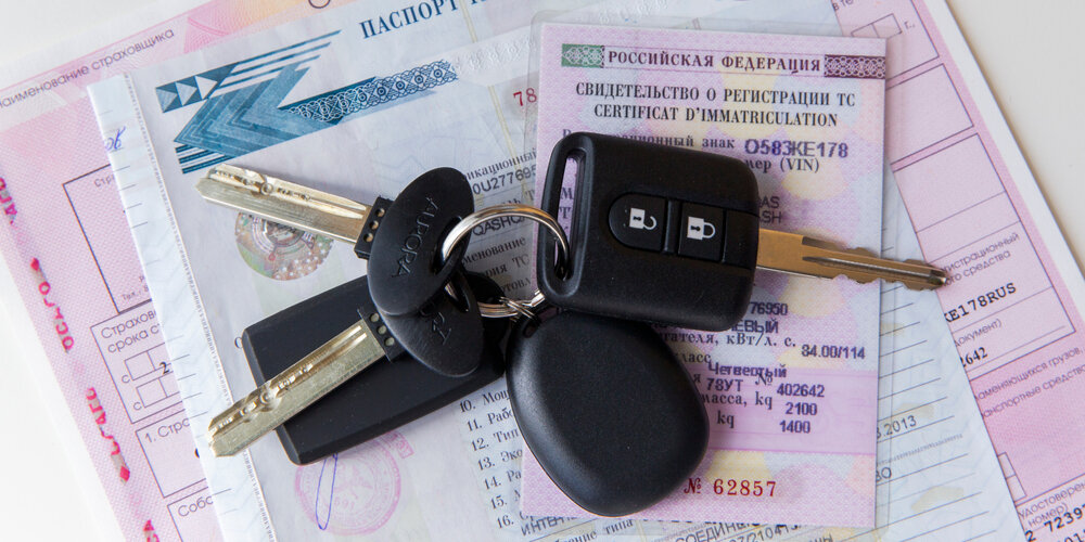 Фото с сайта www.shutterstock.com             