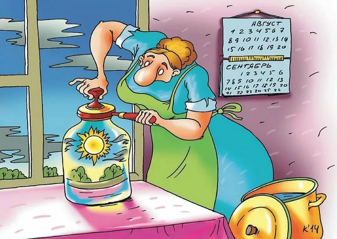 Картинка из Инета. Вот так и мне очень хочется законсервировать кусочек лета)))