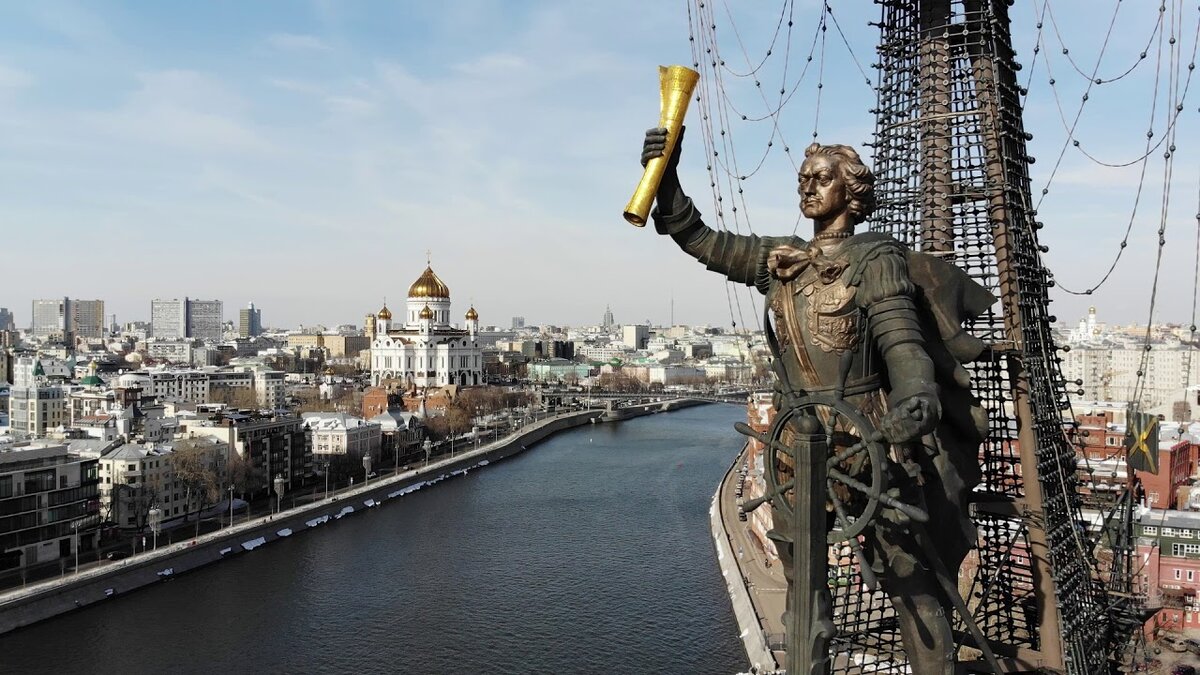 Памятник Петру I в Москве