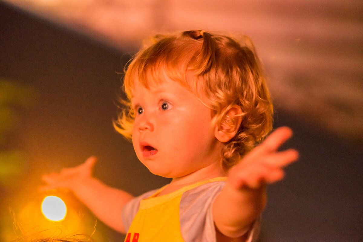 Удивление и восторг