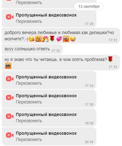 -1-2