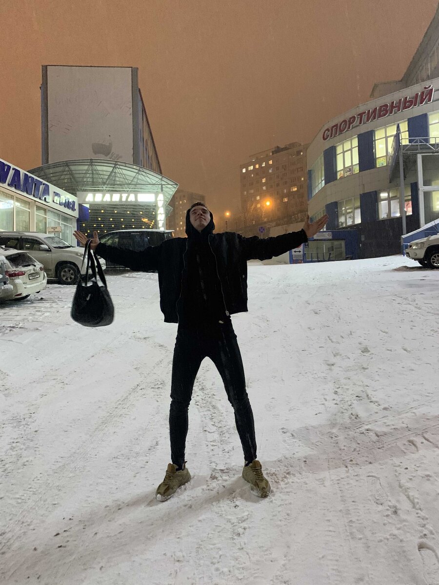 Ловлю снег лицом