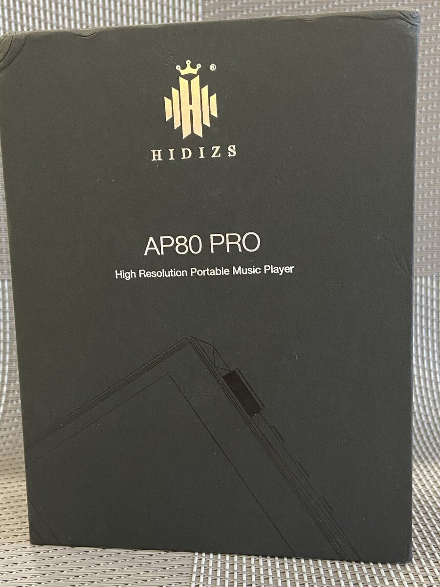 Просто и со вкусом